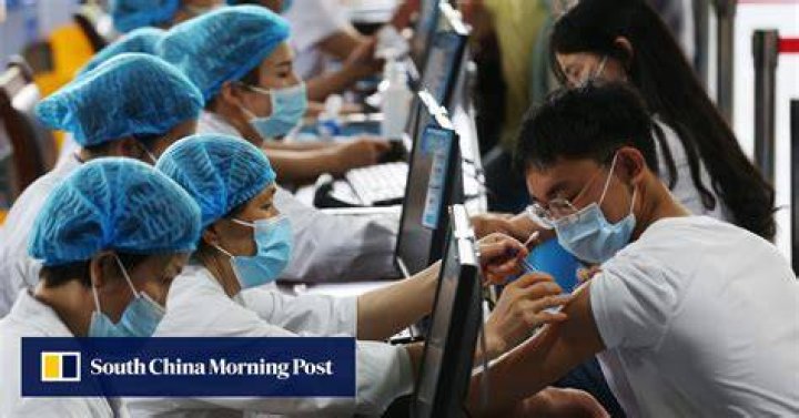 How does China pay for healthcare?